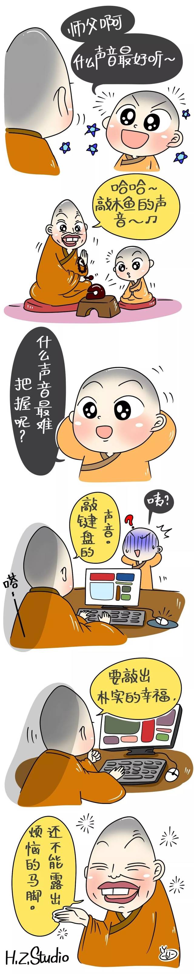 交错：冲突纠葛难解，谁将成功突围？的简单介绍