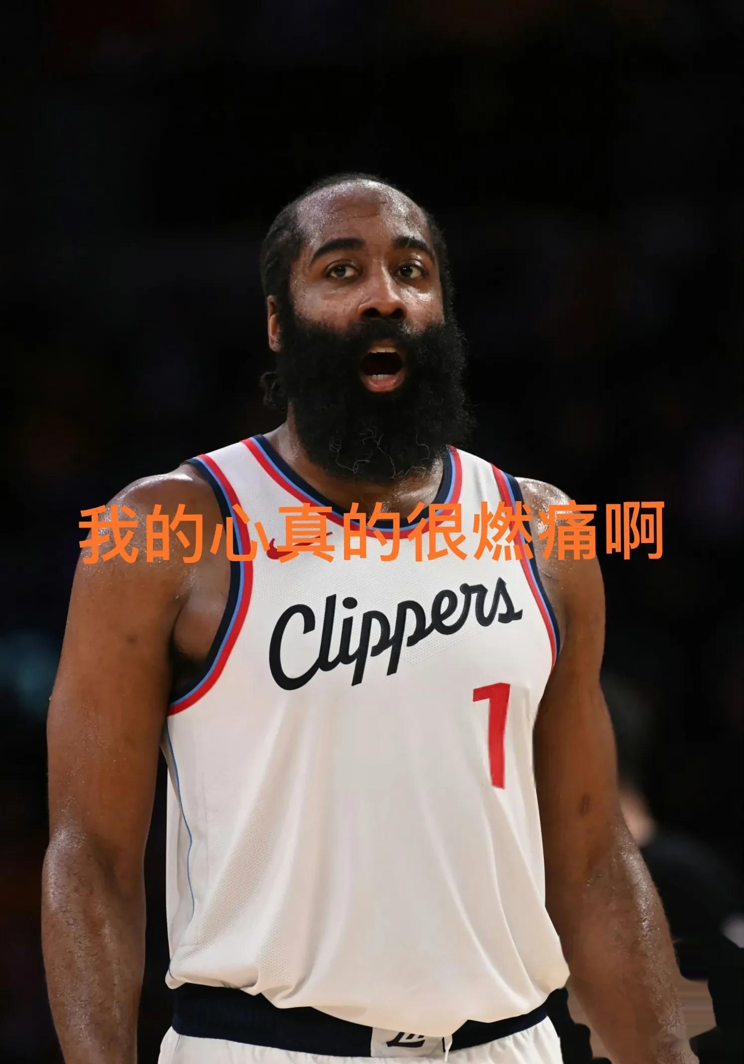 火箭客场惨败！哈登遭遇投篮困难